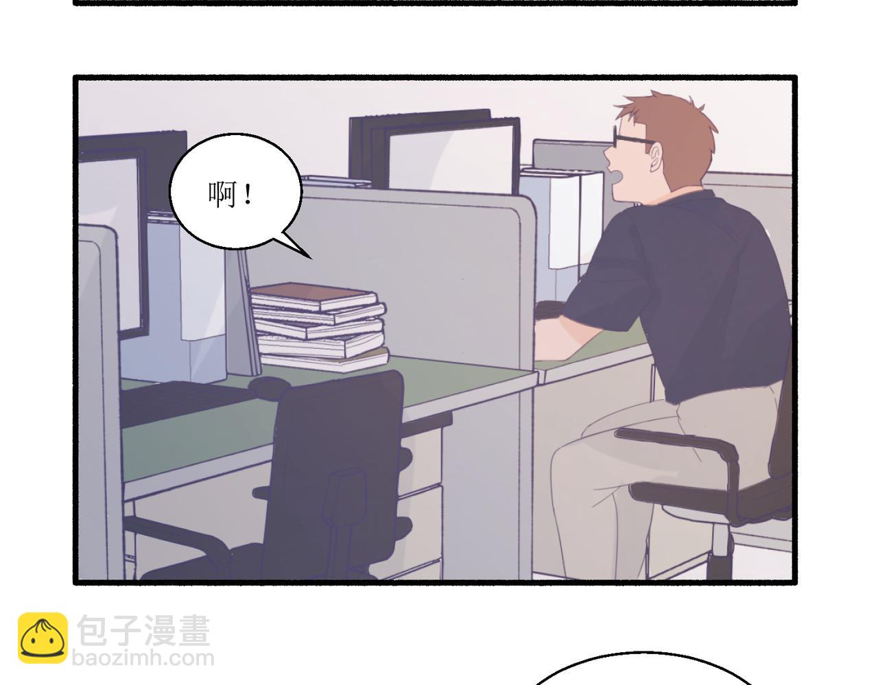 07导师登场(1/2)-第7话