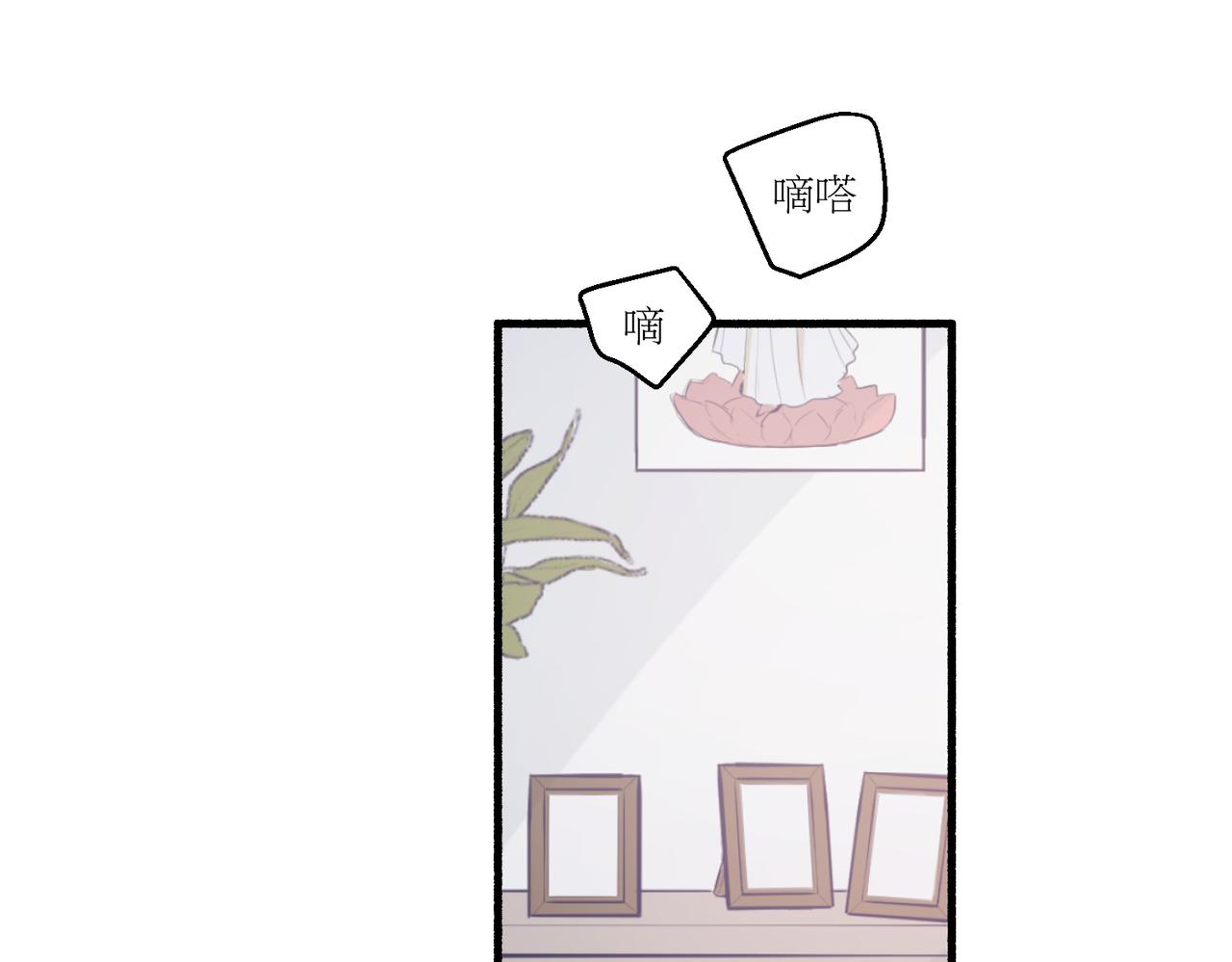 07导师登场(1/2)-第7话