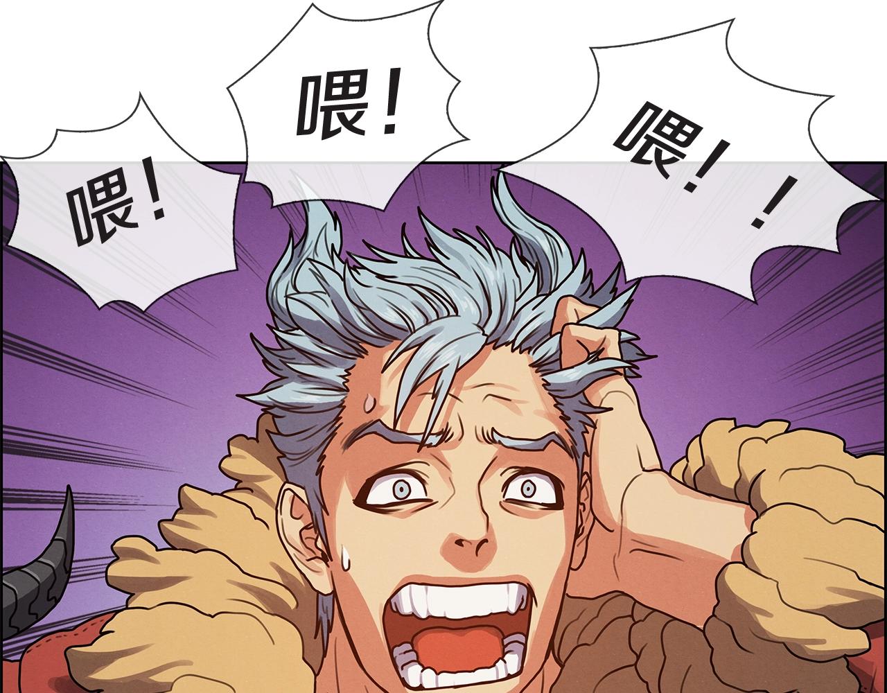 第10话 哪吒(1/3)-第11话