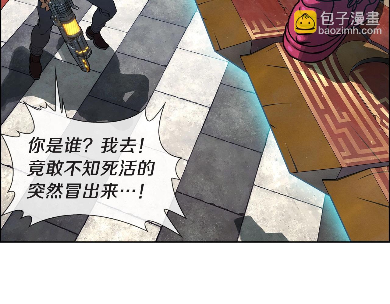 第10话 哪吒(1/3)-第11话