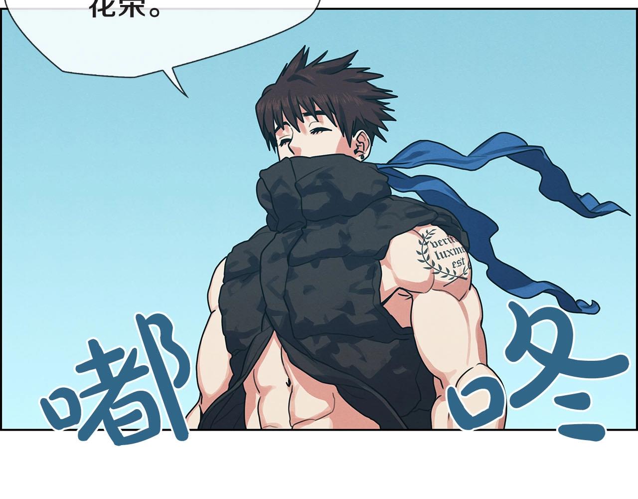 第10话 哪吒(1/3)-第11话