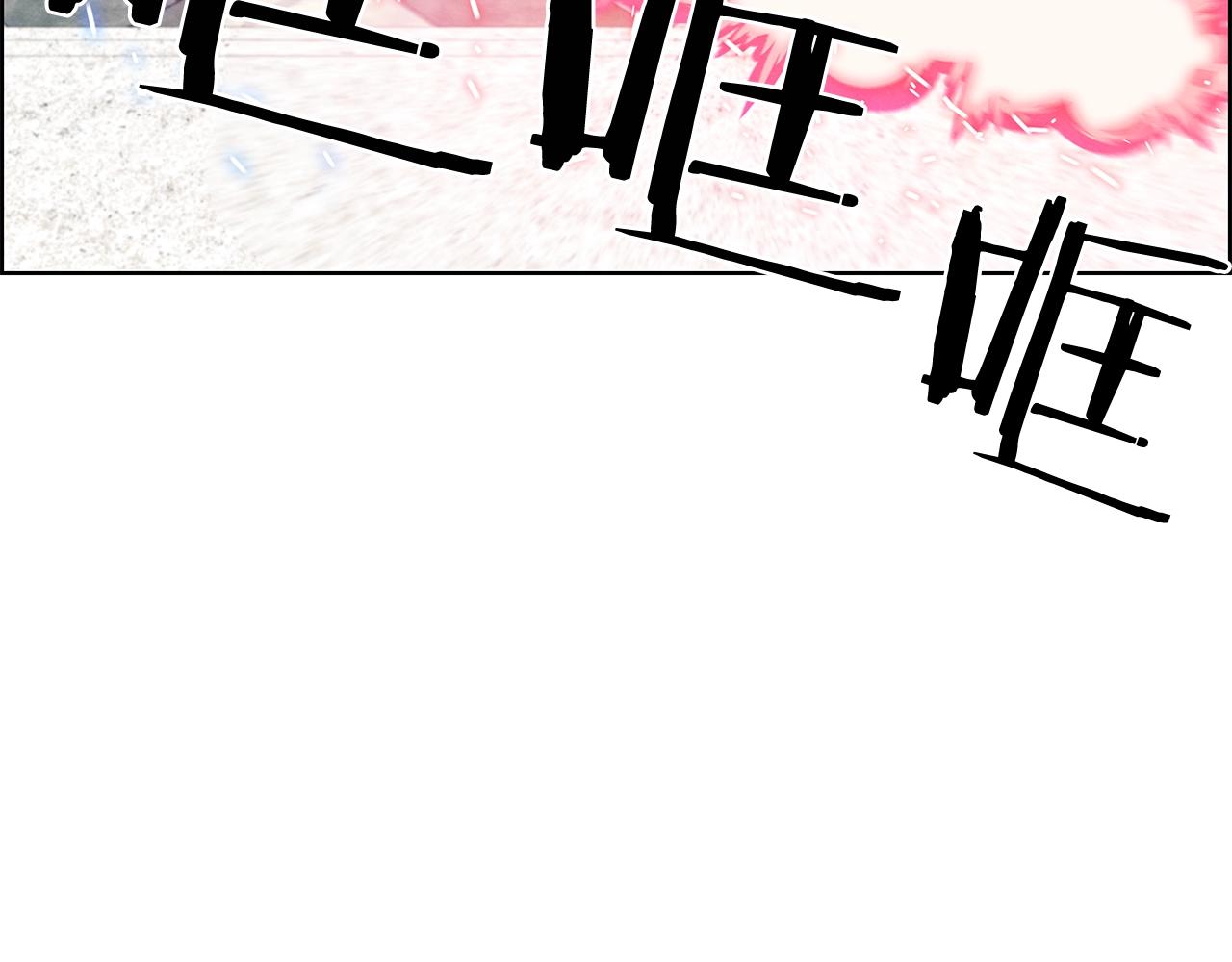 第10话 哪吒(1/3)-第11话