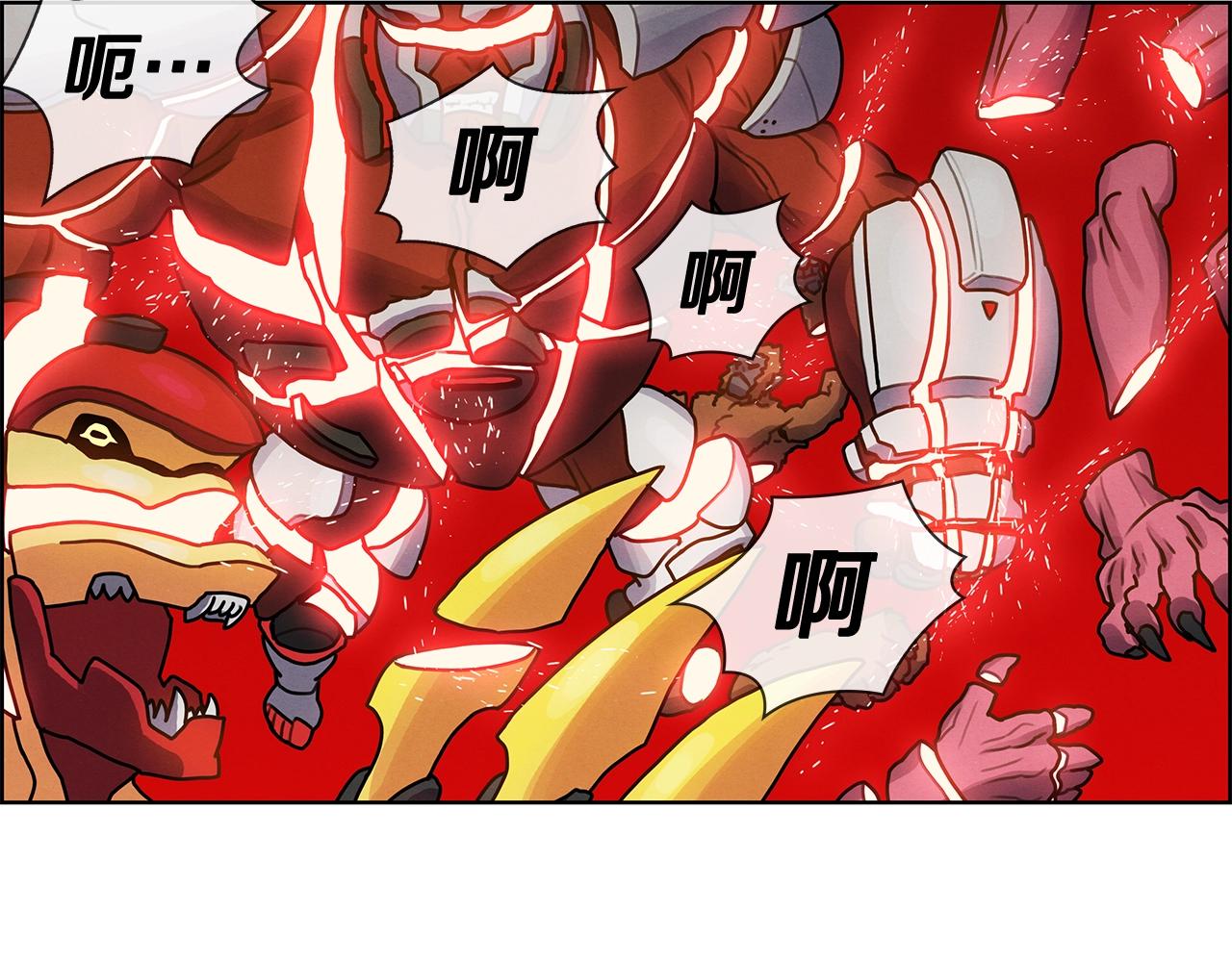 第12话 乱象纷争(1/3)-第13话