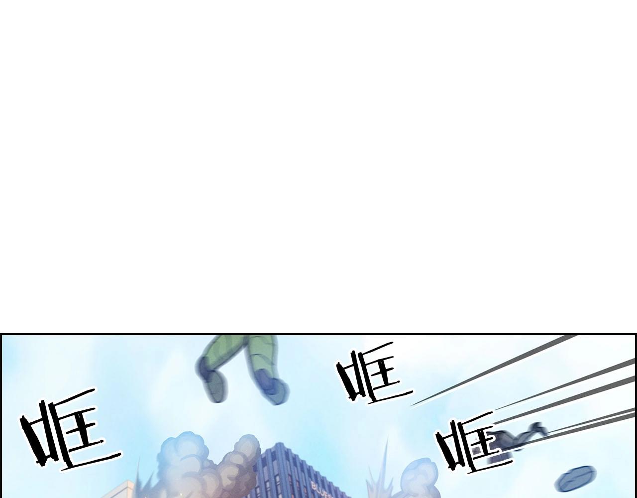 第12话 乱象纷争(1/3)-第13话