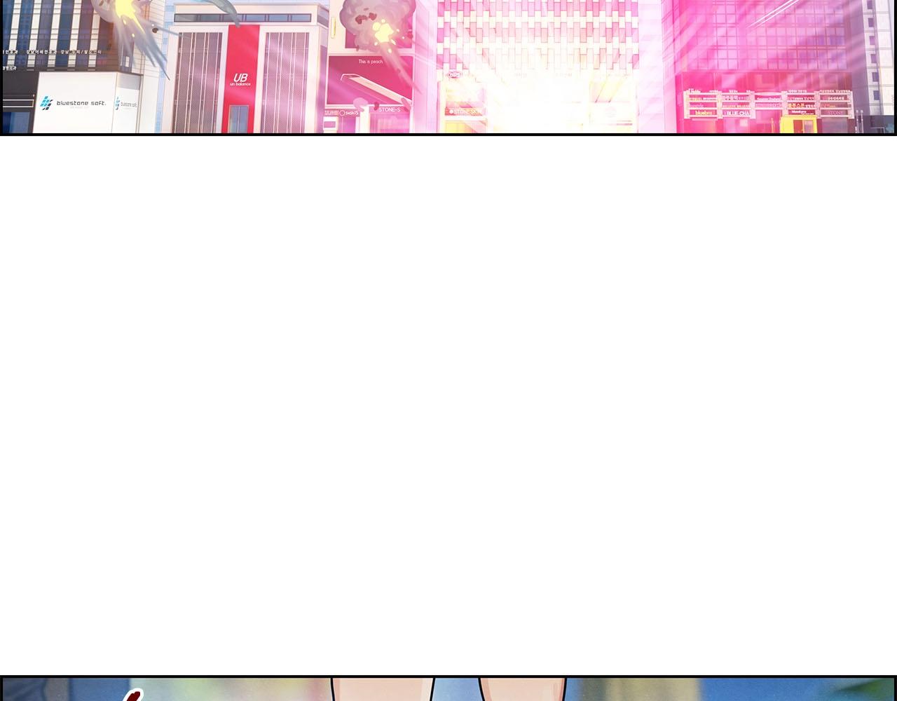 第12话 乱象纷争(1/3)-第13话