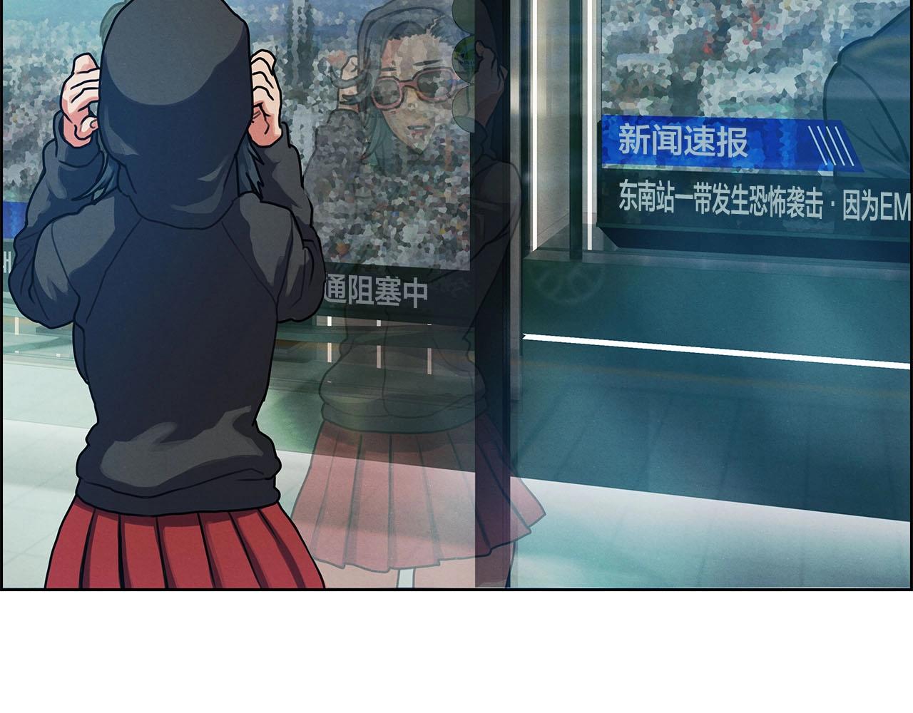 第12话 乱象纷争(1/3)-第13话