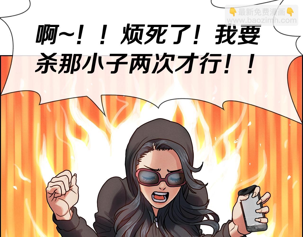 第12话 乱象纷争(1/3)-第13话