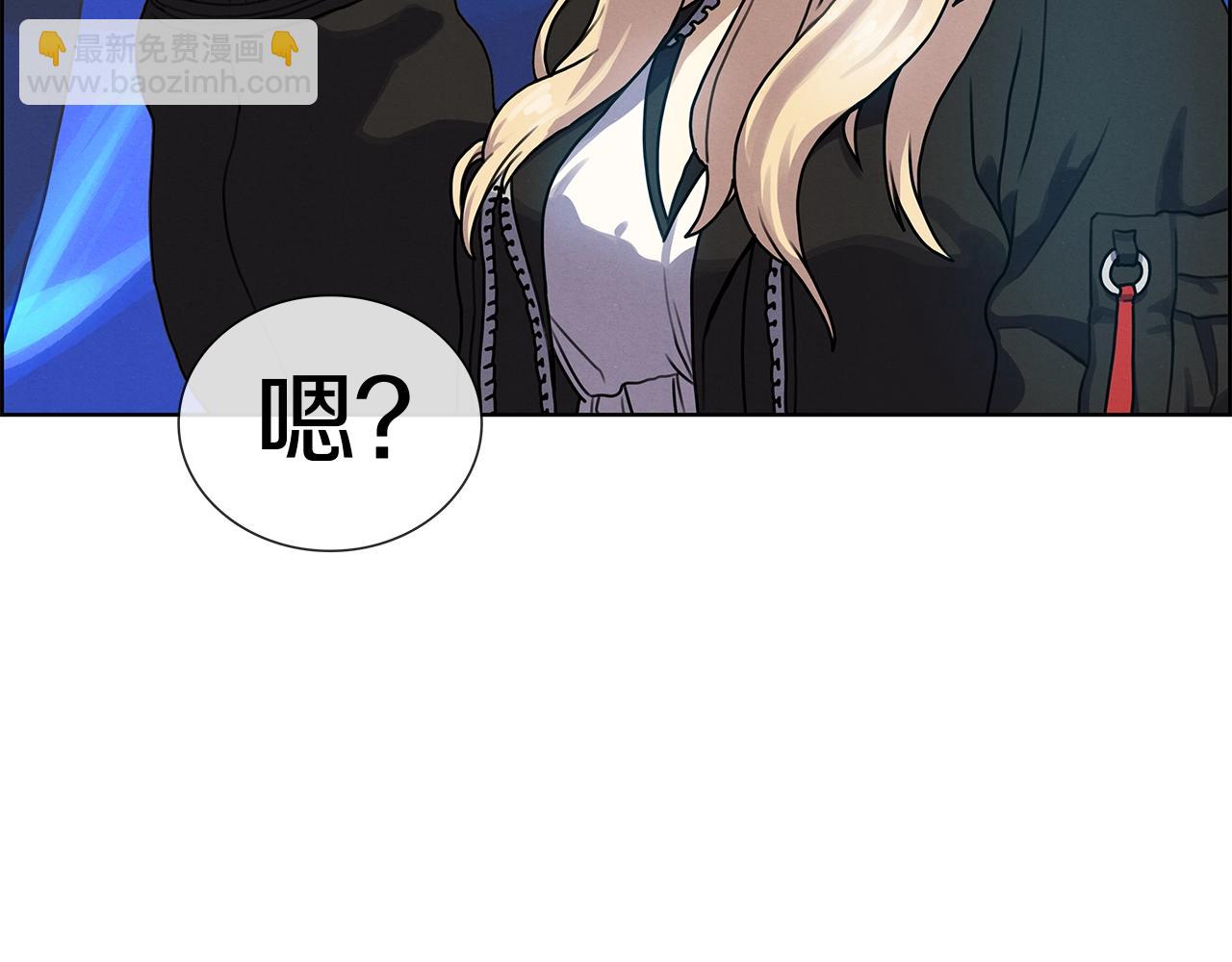 第14话 禁忌解放(1/3)-第15话