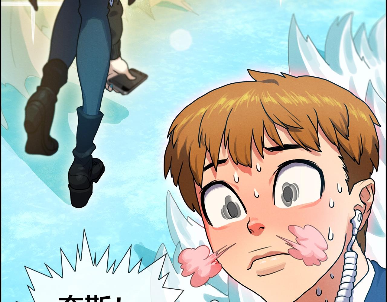 第14话 禁忌解放(1/3)-第15话