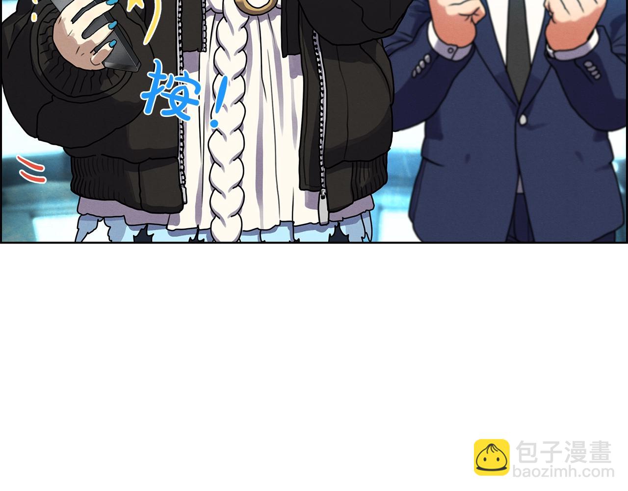 第14话 禁忌解放(1/3)-第15话