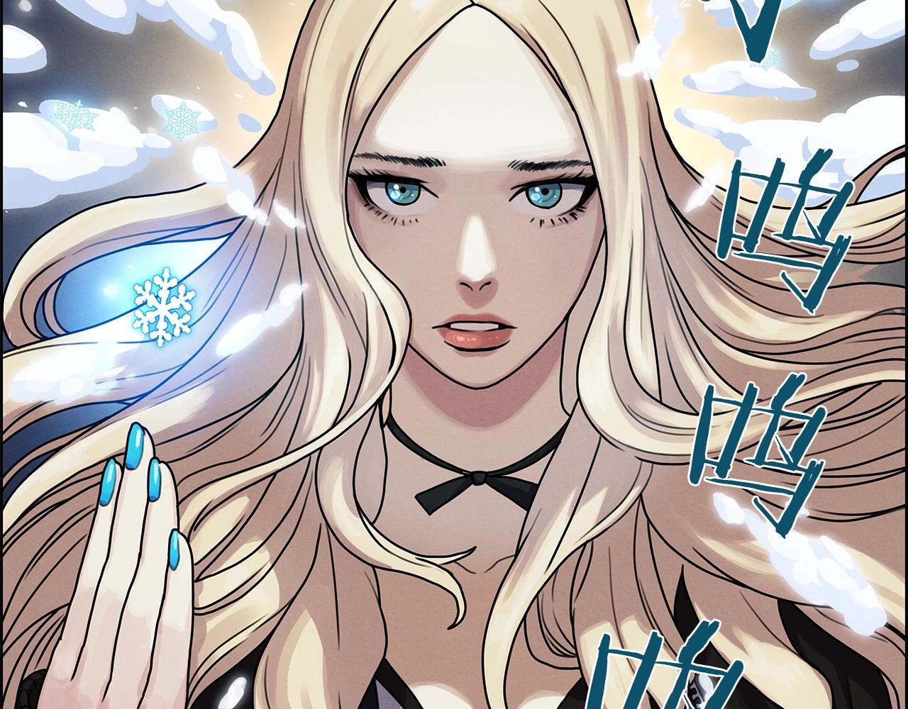 第14话 禁忌解放(1/3)-第15话