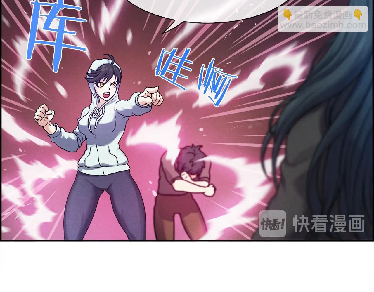 第16话 放大招(1/3)-第17话