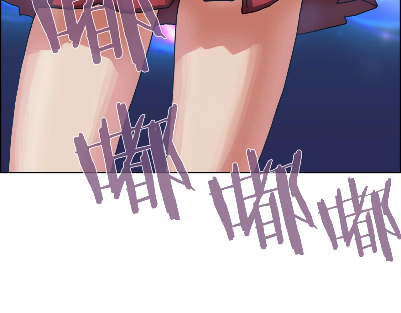 第16话 放大招(1/3)-第17话