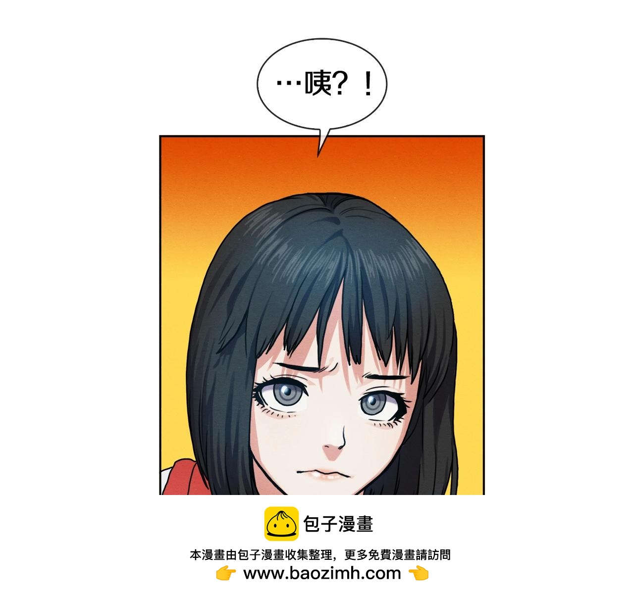 第16话 放大招(1/3)-第17话