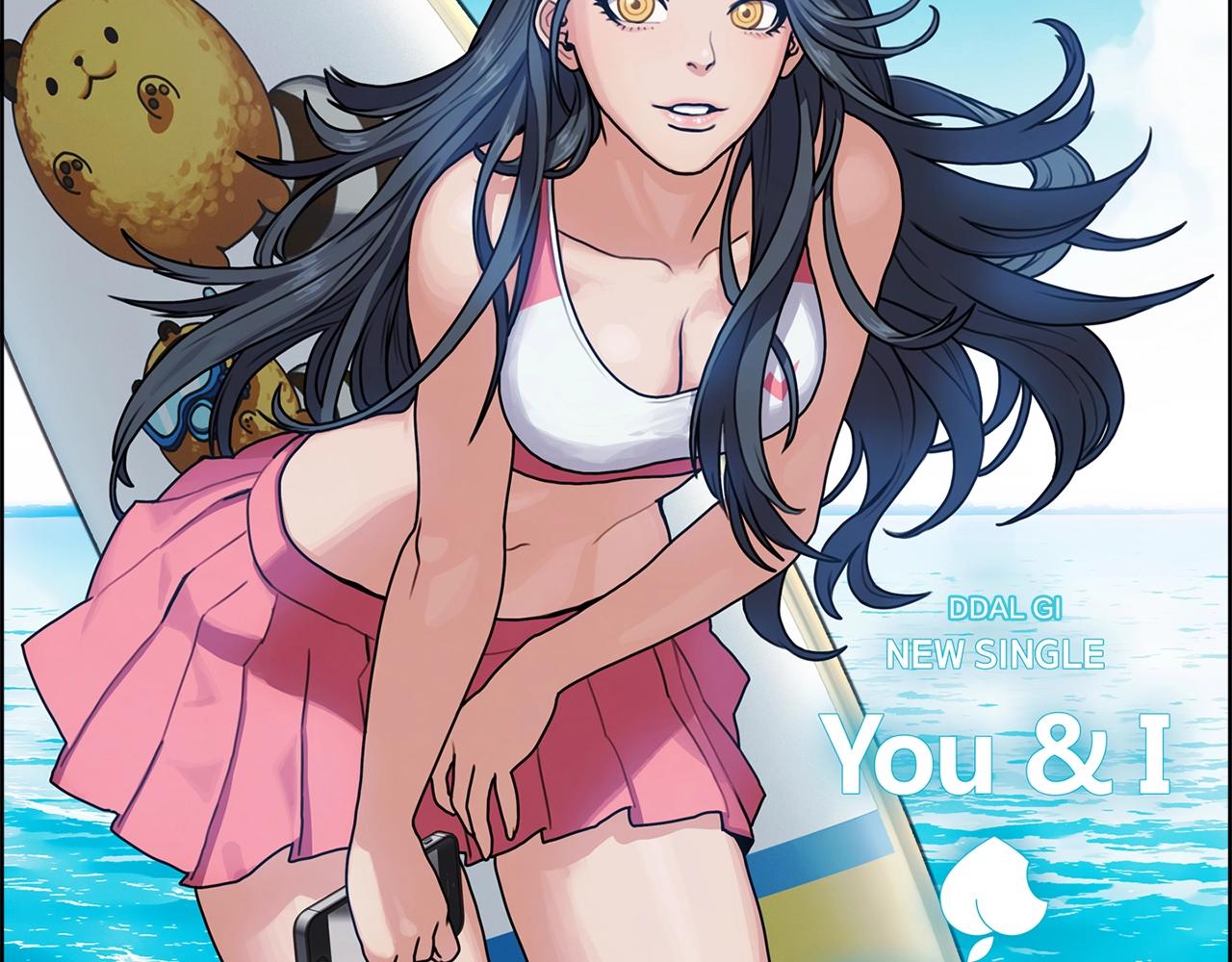 第16话 放大招(1/3)-第17话