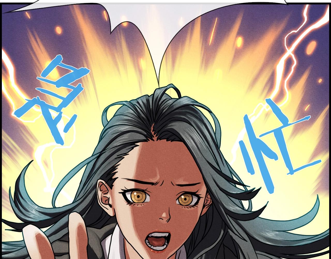 第18话 对峙(1/3)-第19话