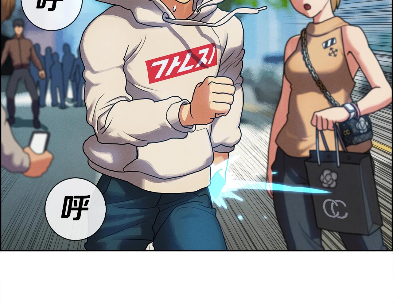 第18话 对峙(1/3)-第19话