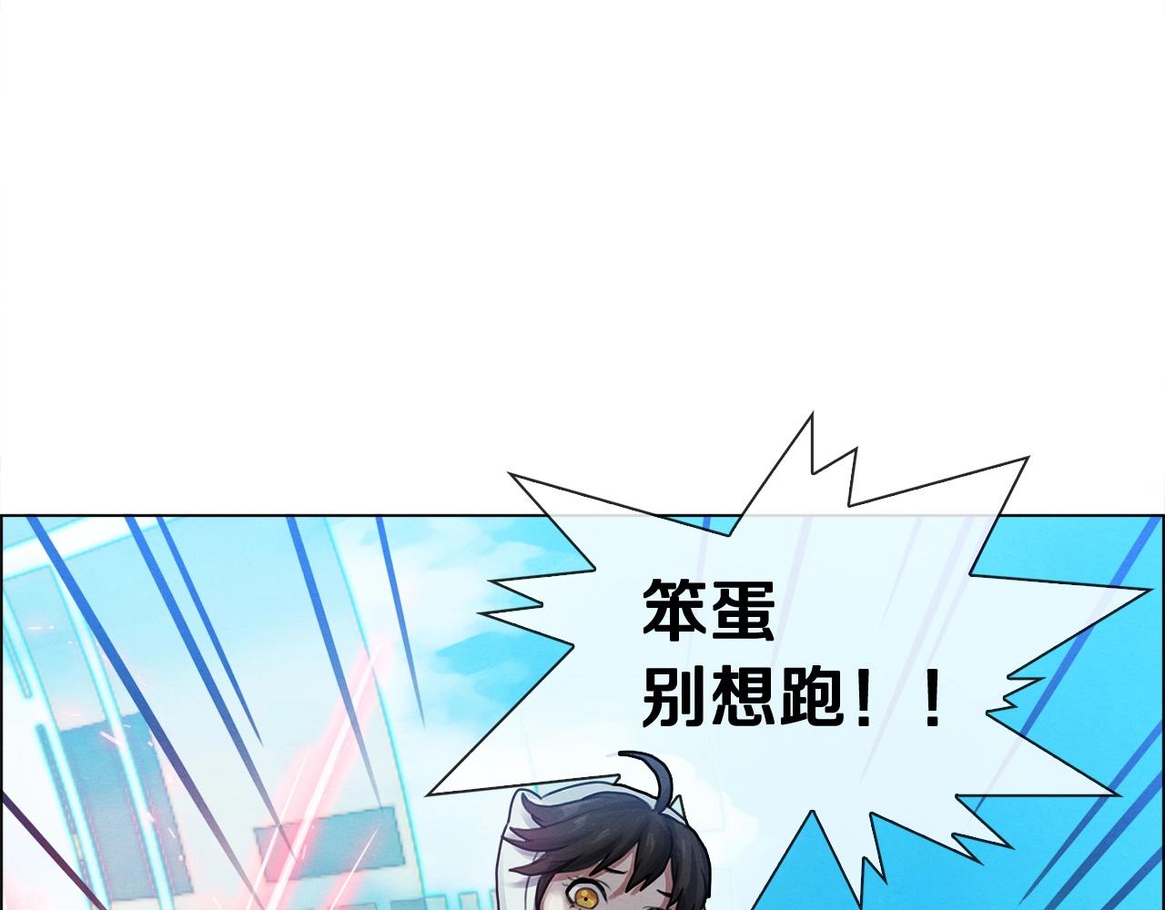 第18话 对峙(1/3)-第19话