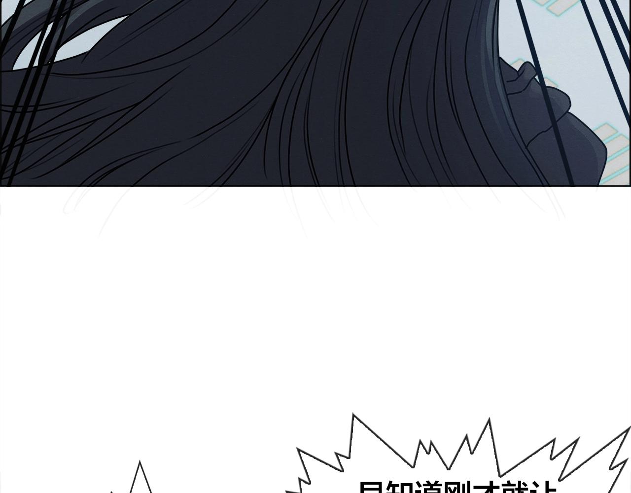 第18话 对峙(1/3)-第19话