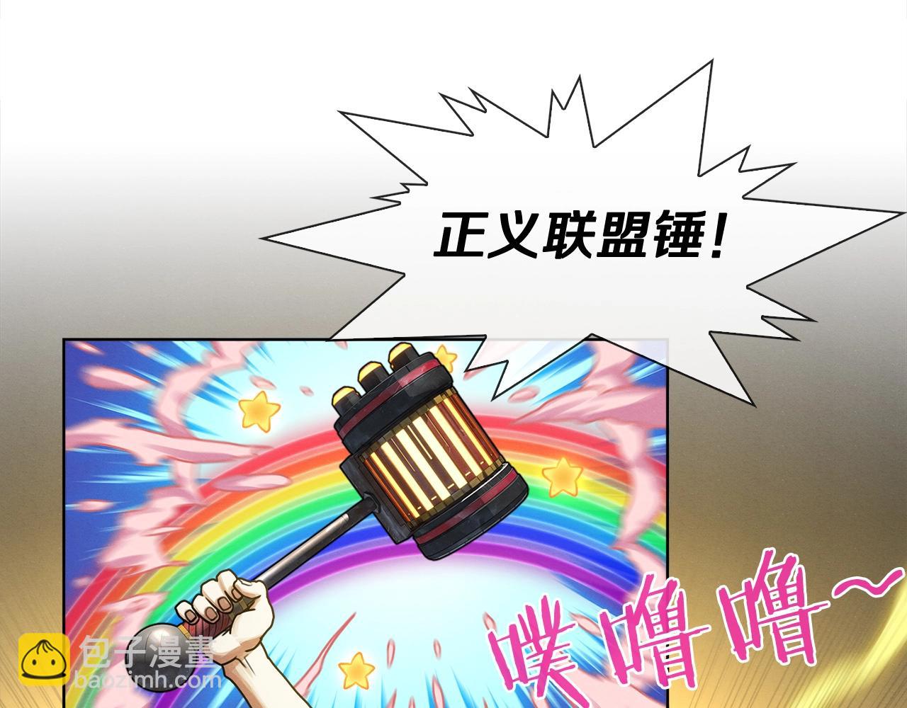 第18话 对峙(1/3)-第19话