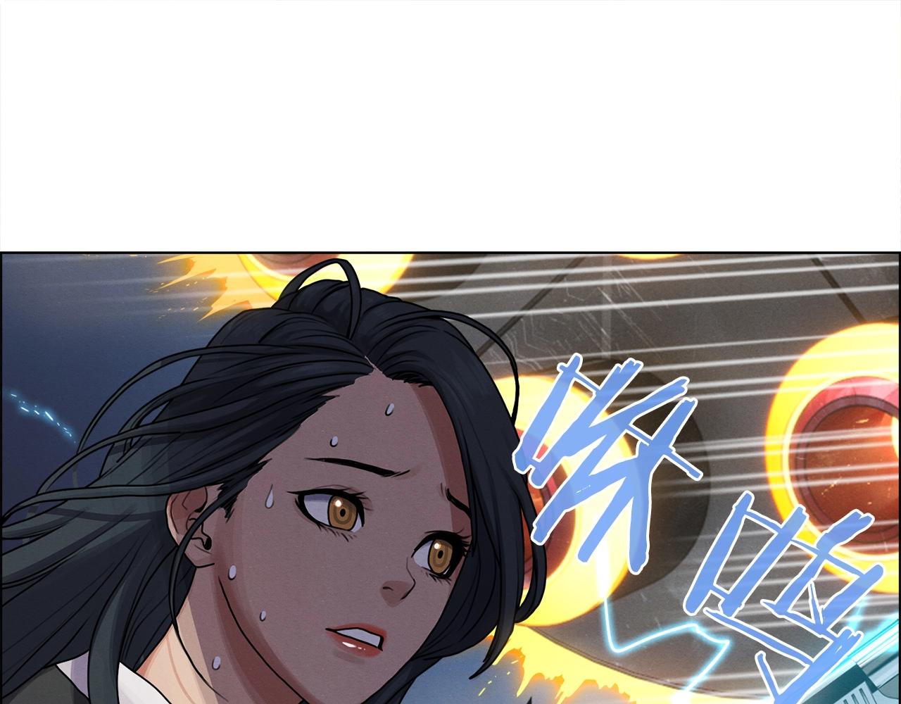 第18话 对峙(1/3)-第19话