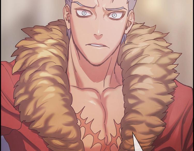 第2话 手机拿错了？(1/3)-第3话