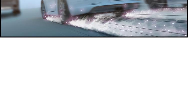 第2话 手机拿错了？(1/3)-第3话