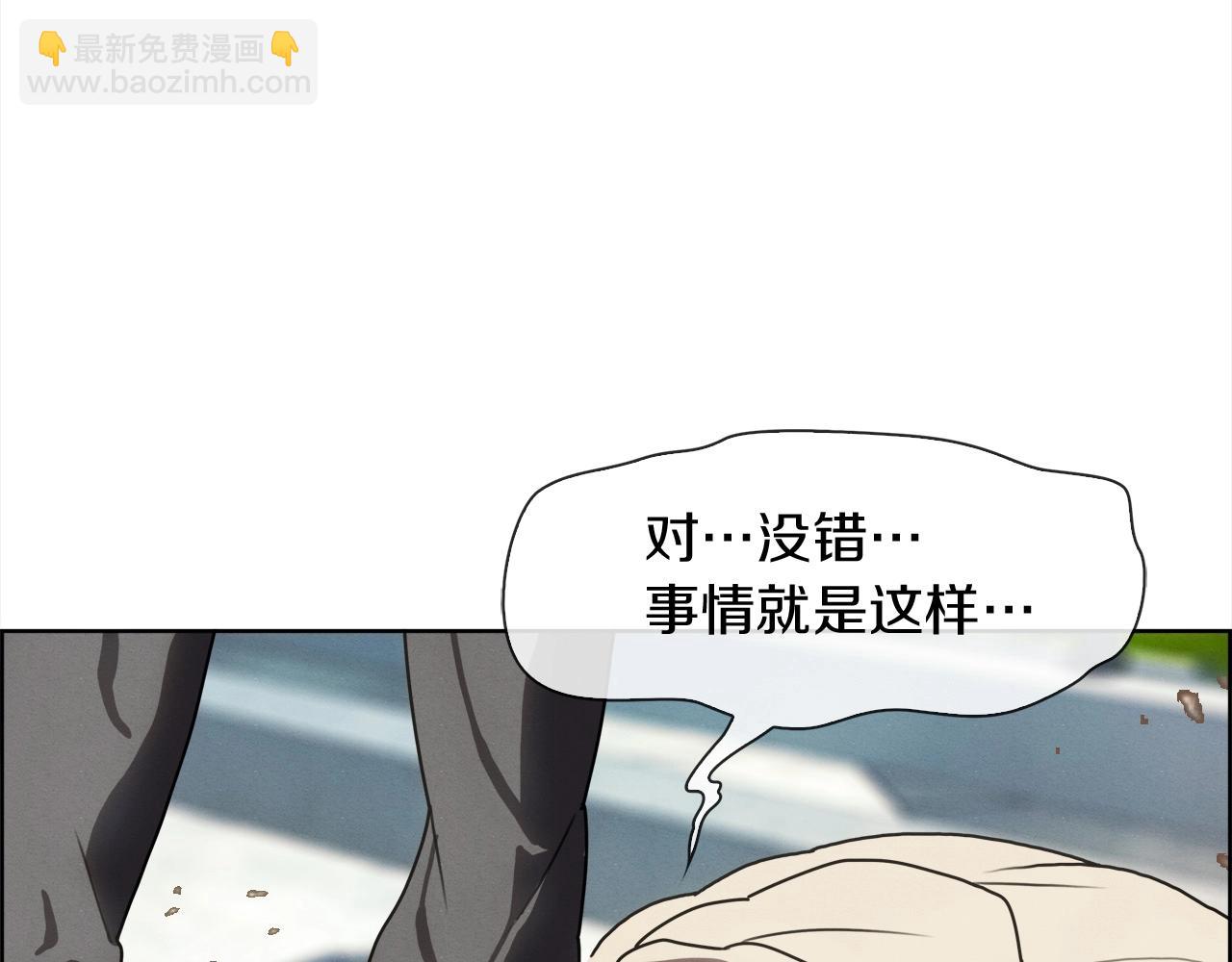 第22话 奇迹之力(1/3)-第23话