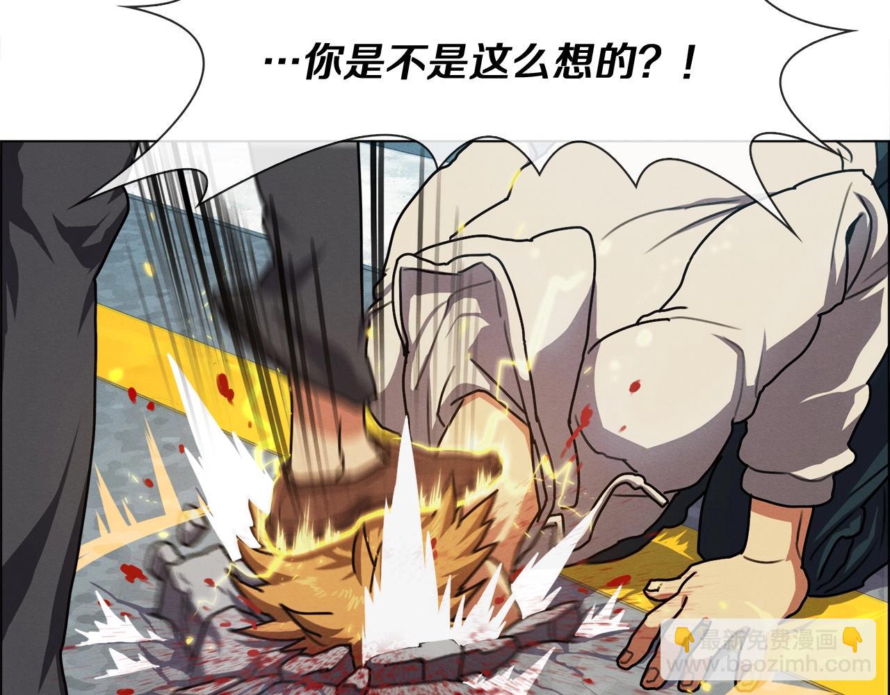 第22话 奇迹之力(1/3)-第23话