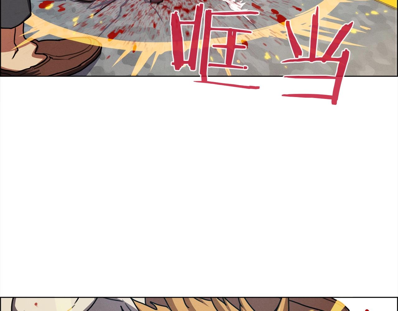 第22话 奇迹之力(1/3)-第23话