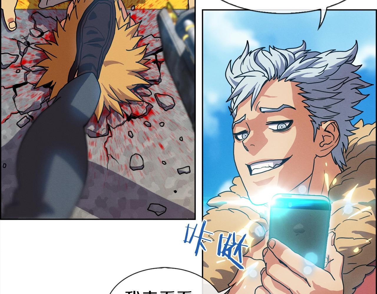 第22话 奇迹之力(1/3)-第23话