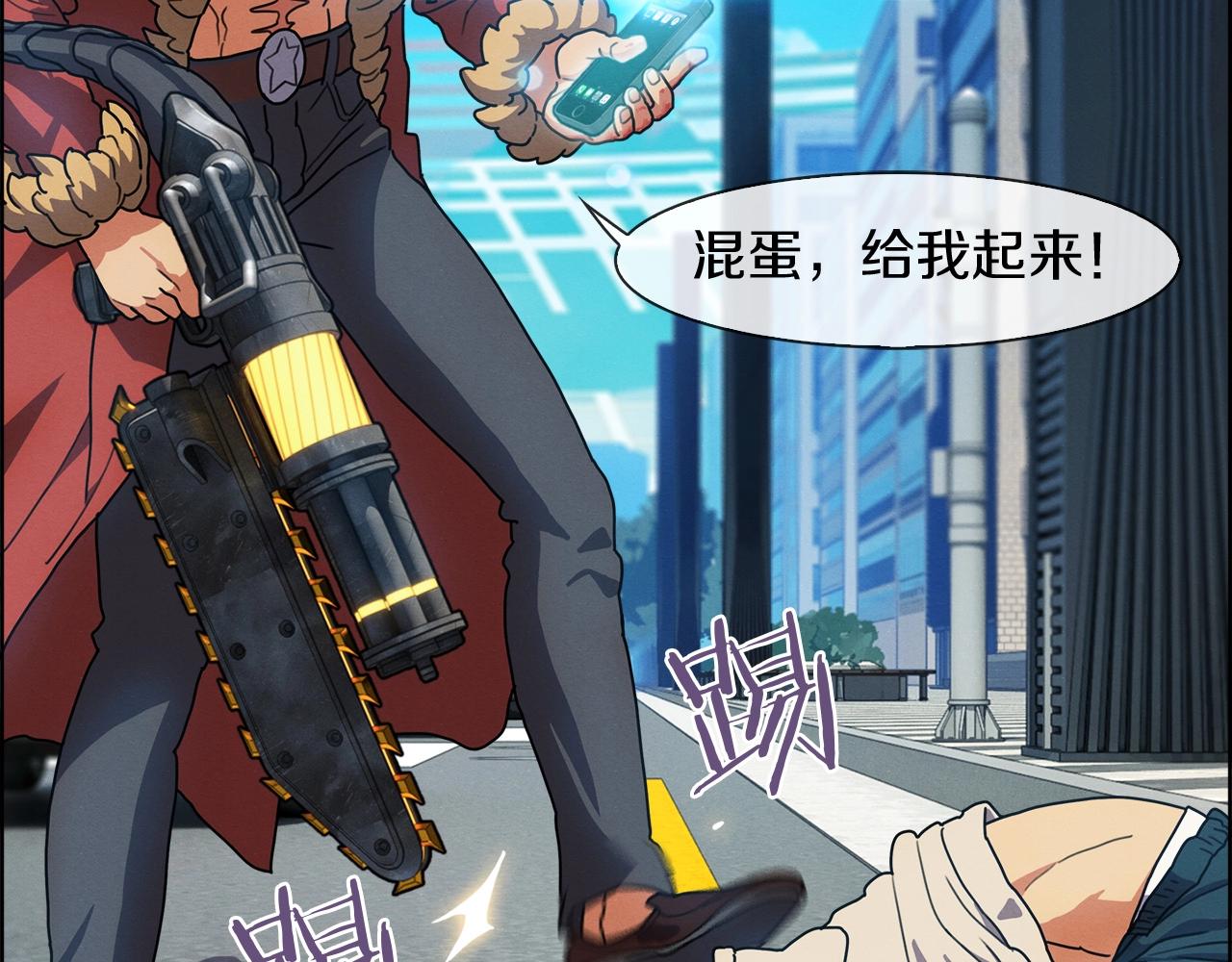 第22话 奇迹之力(1/3)-第23话