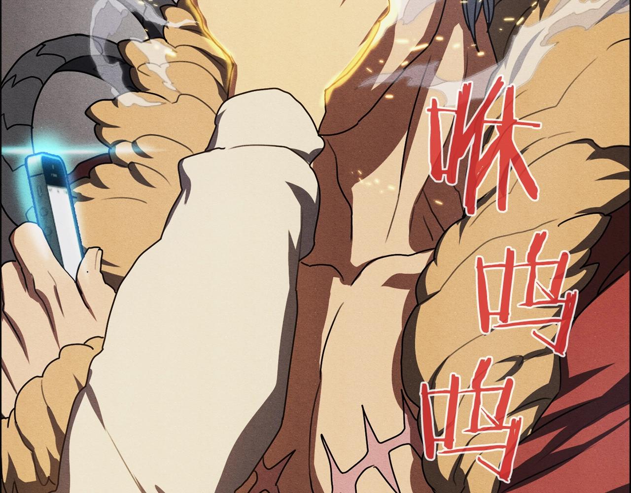 第22话 奇迹之力(1/3)-第23话