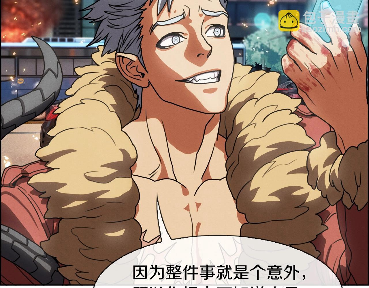 第22话 奇迹之力(1/3)-第23话