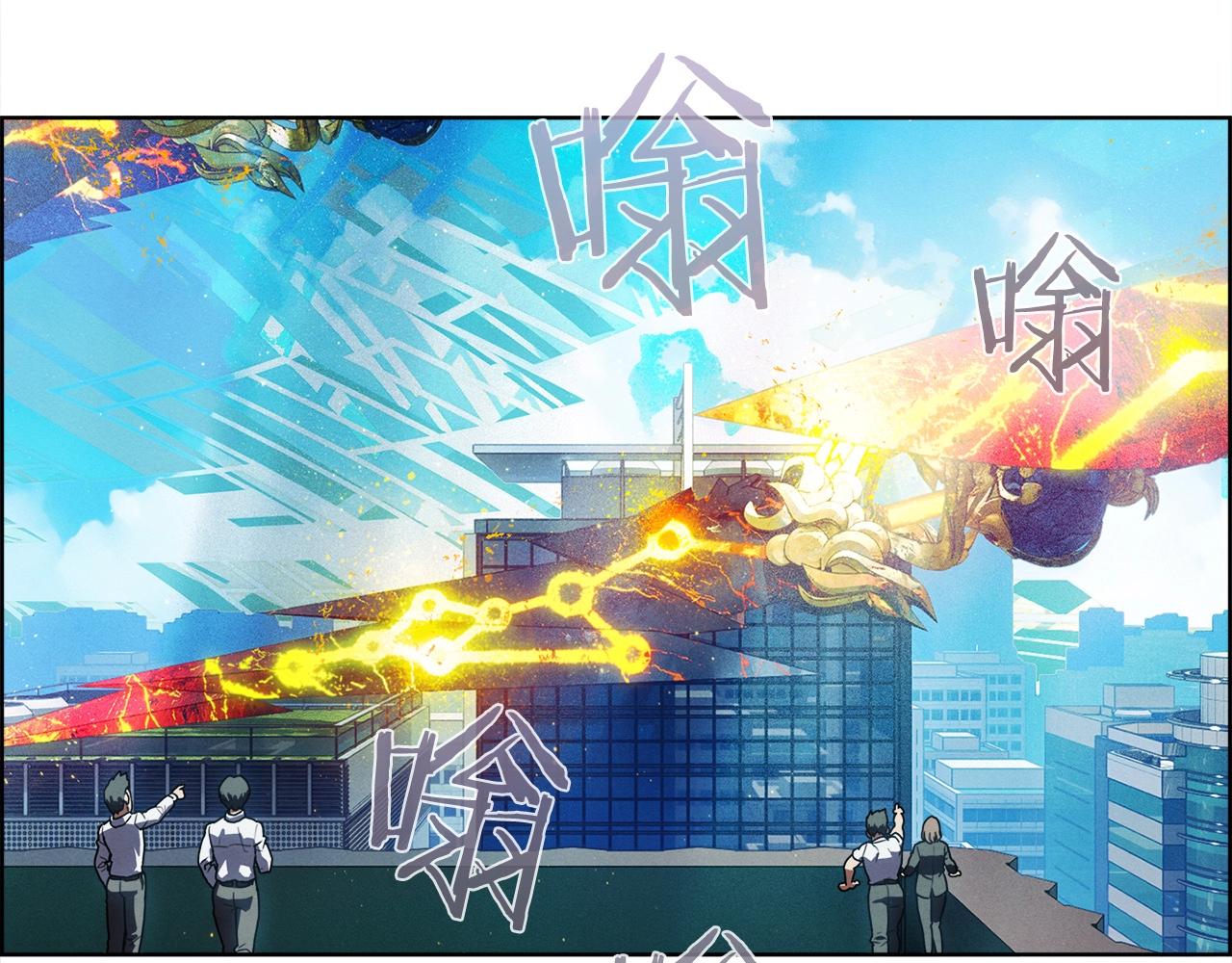 第24话 快清醒(1/3)-第25话