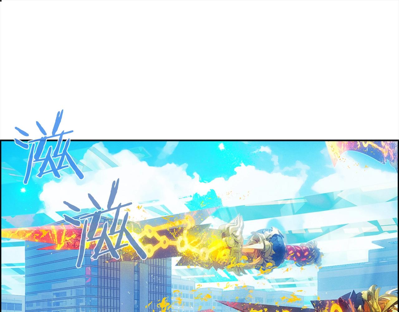 第24话 快清醒(1/3)-第25话