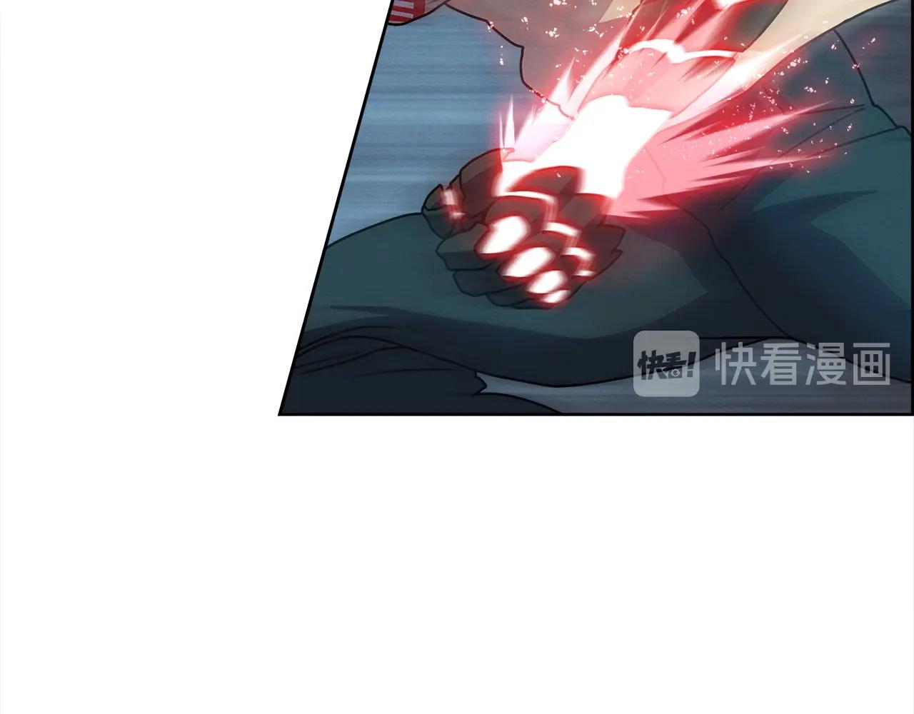 第24话 快清醒(1/3)-第25话