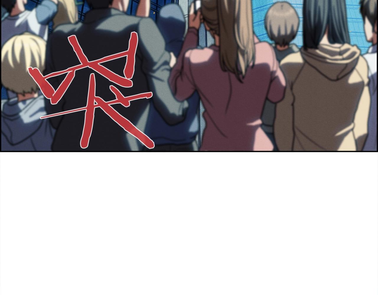 第24话 快清醒(1/3)-第25话