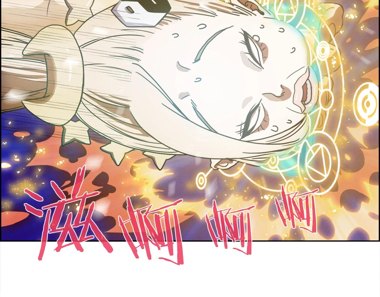 第26话 下下之策(1/3)-第27话