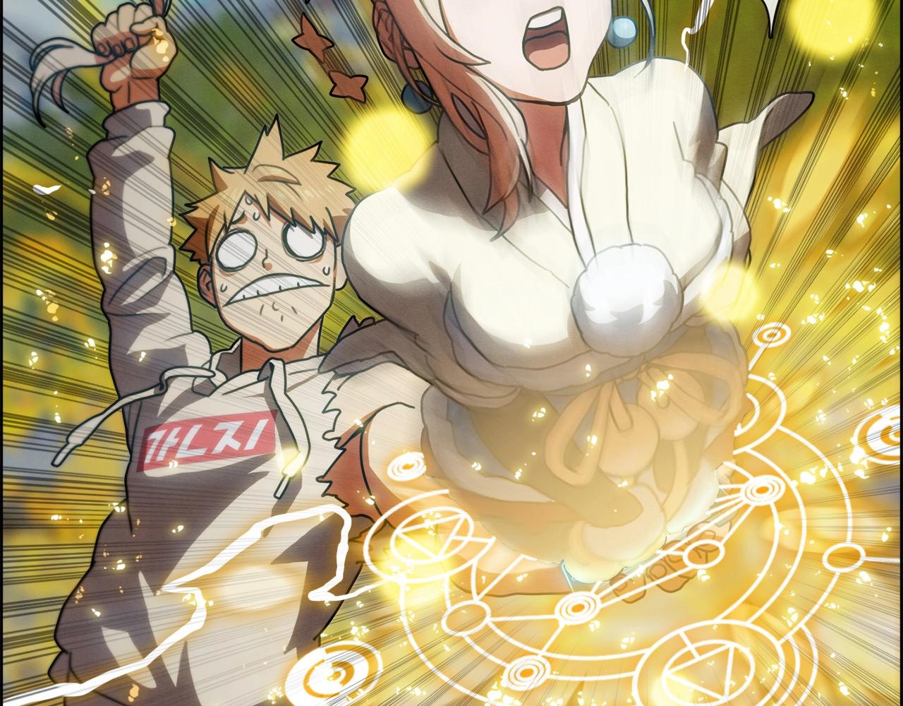 第26话 下下之策(1/3)-第27话