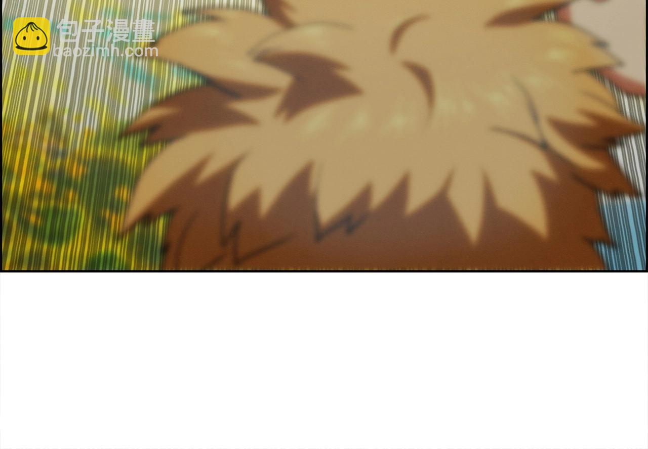 第26话 下下之策(1/3)-第27话