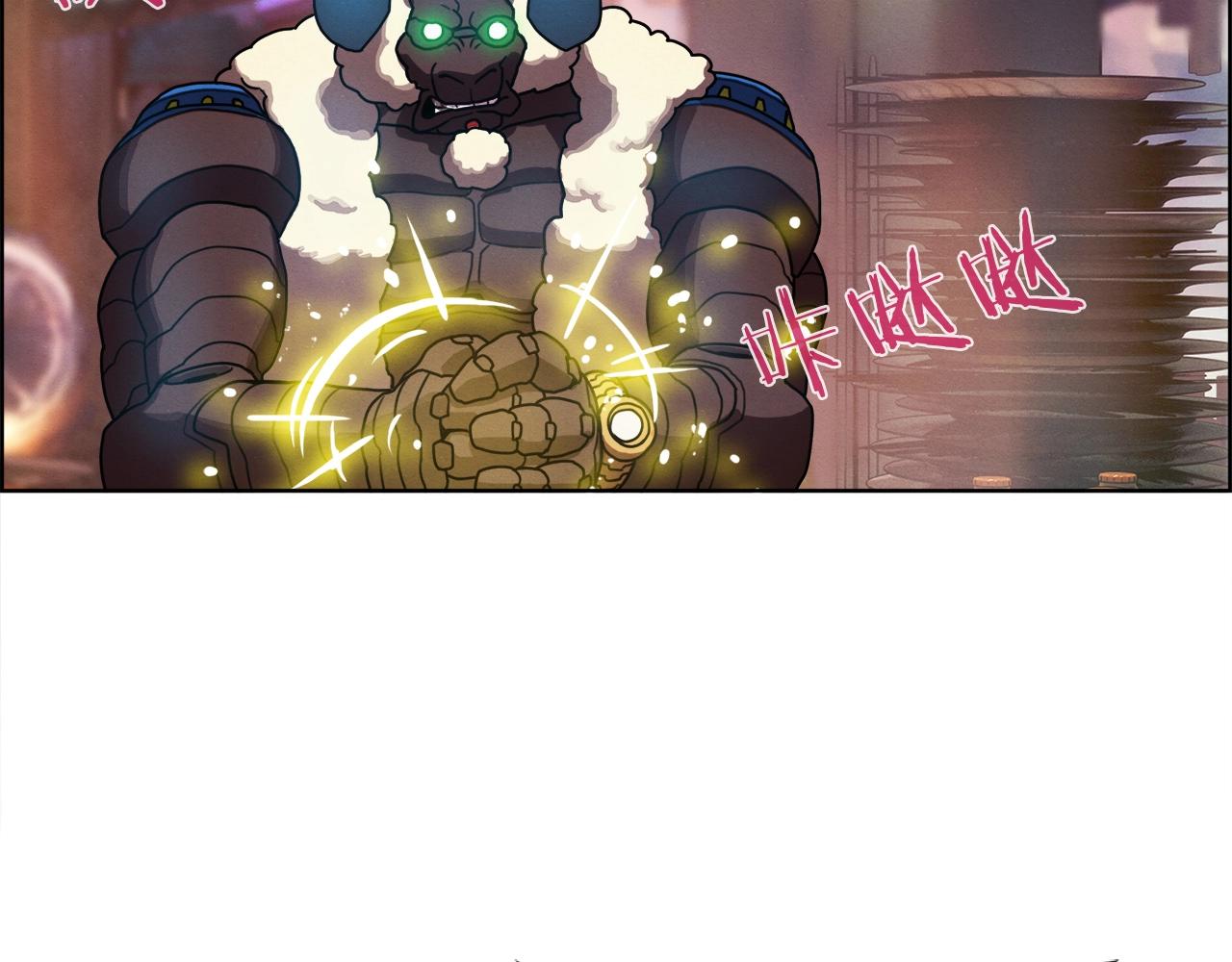 第26话 下下之策(1/3)-第27话