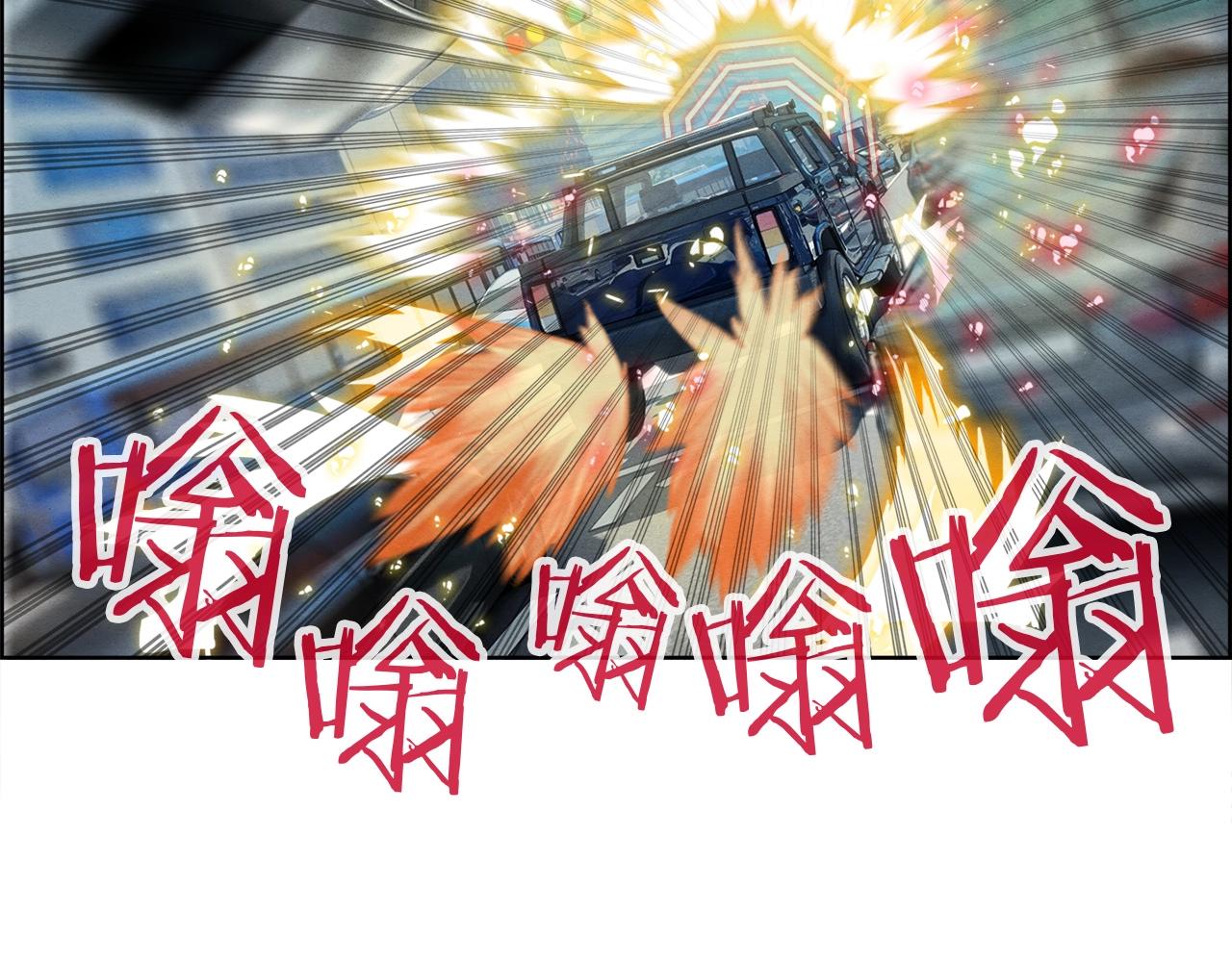 第28话 休战(1/3)-第29话