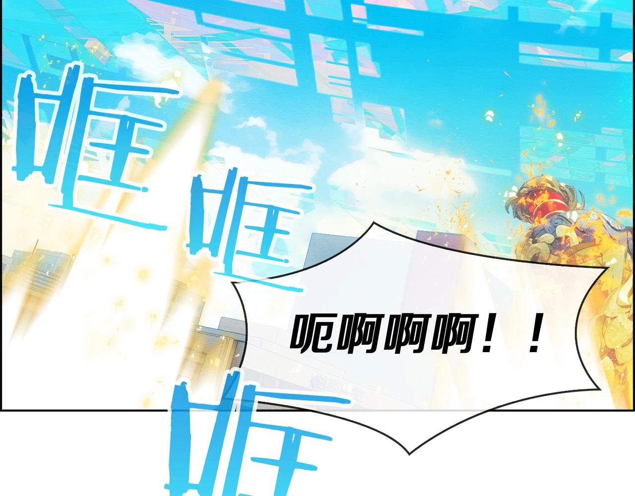 第28话 休战(1/3)-第29话