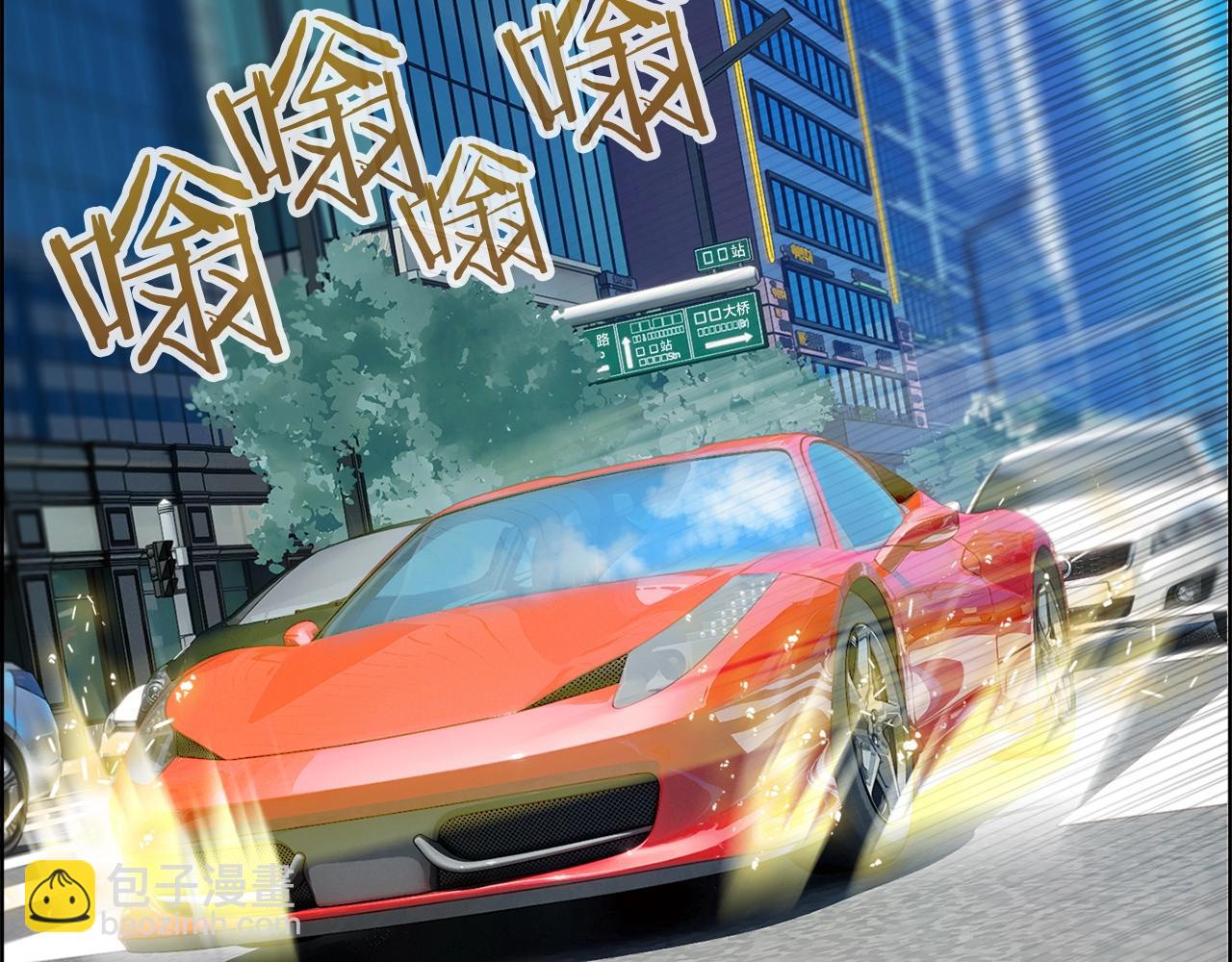 第30话 我还能继续吃！(1/3)-第31话