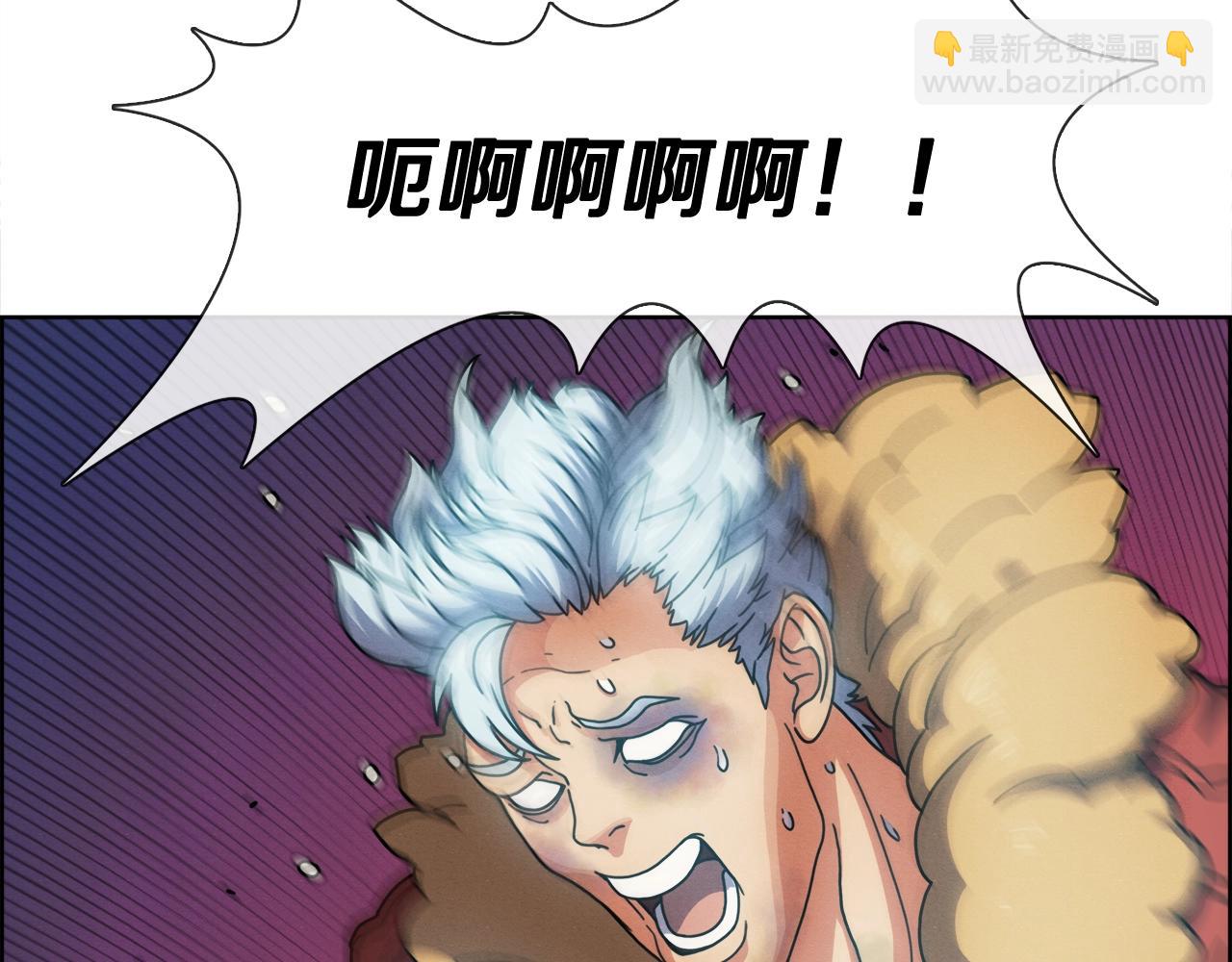 第32话  挑选房间(1/3)-第33话