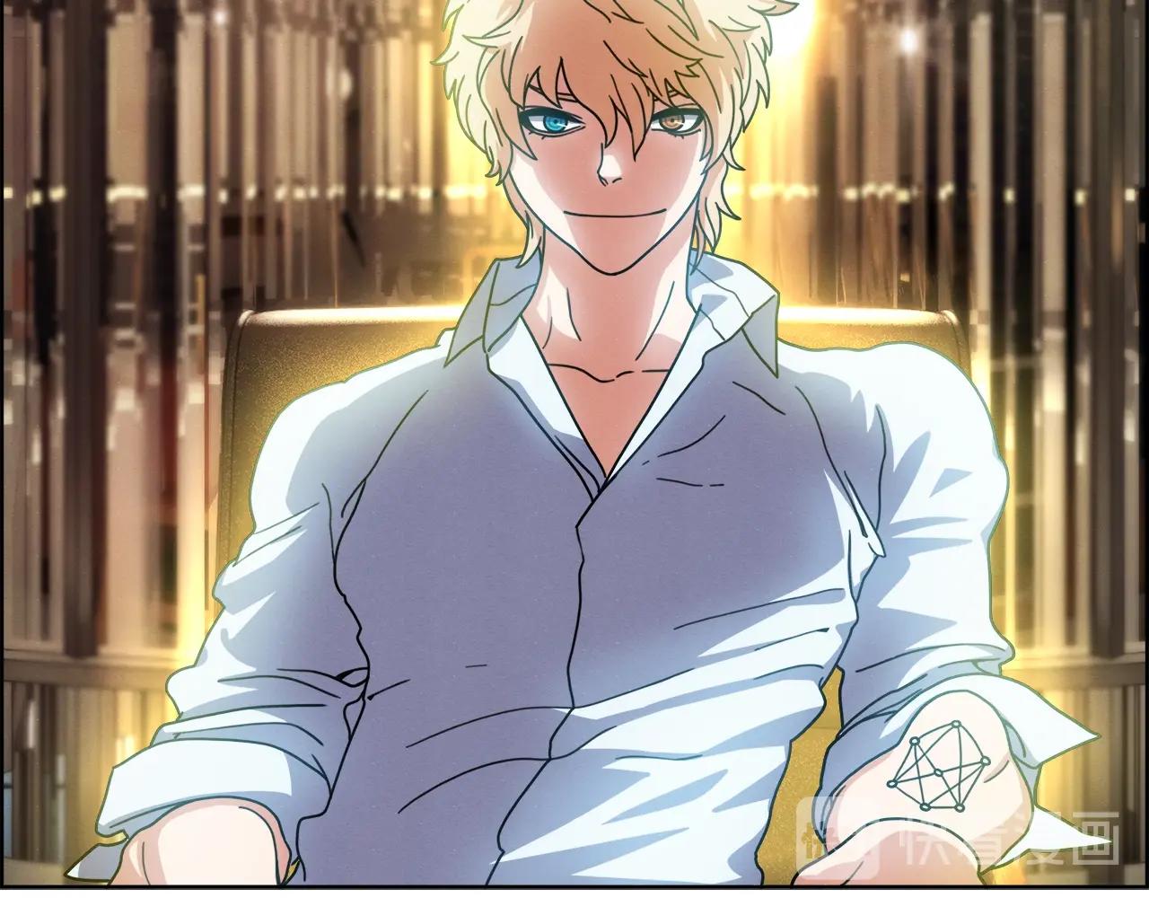 第32话  挑选房间(1/3)-第33话