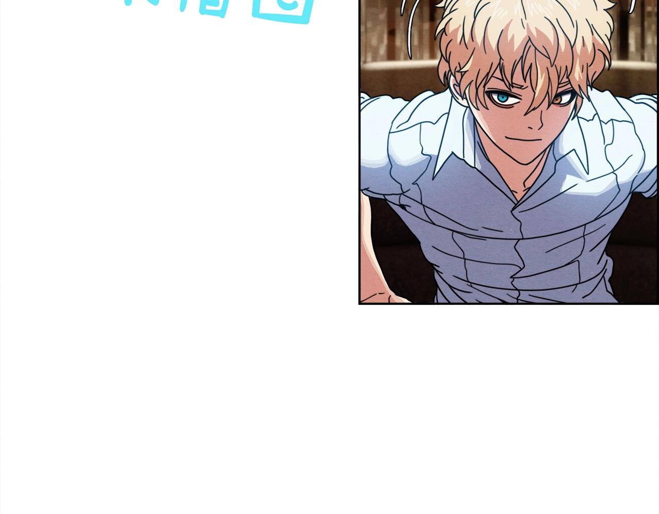 第32话  挑选房间(1/3)-第33话