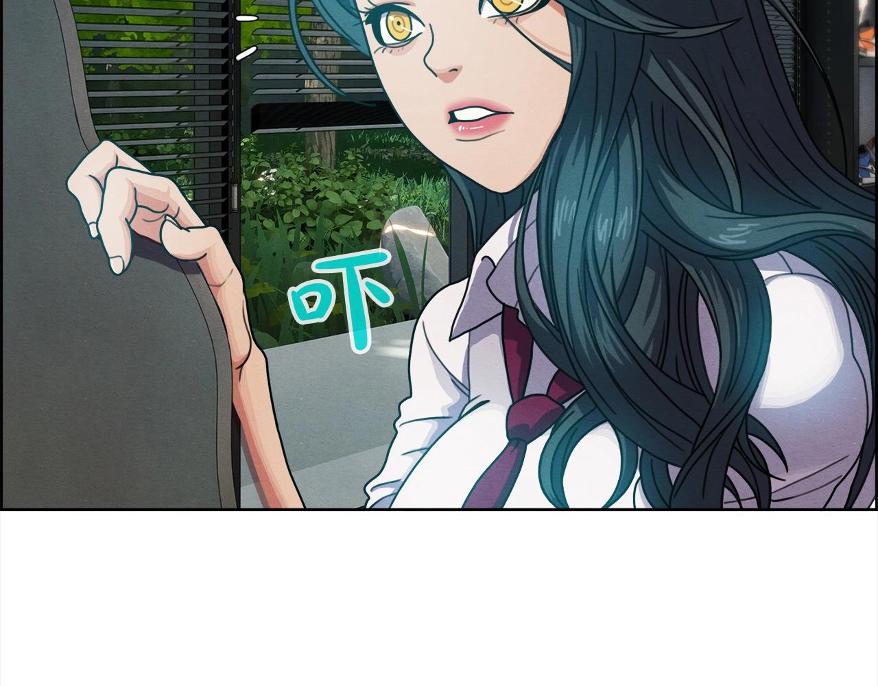 第34话 生切牛肉(1/3)-第35话