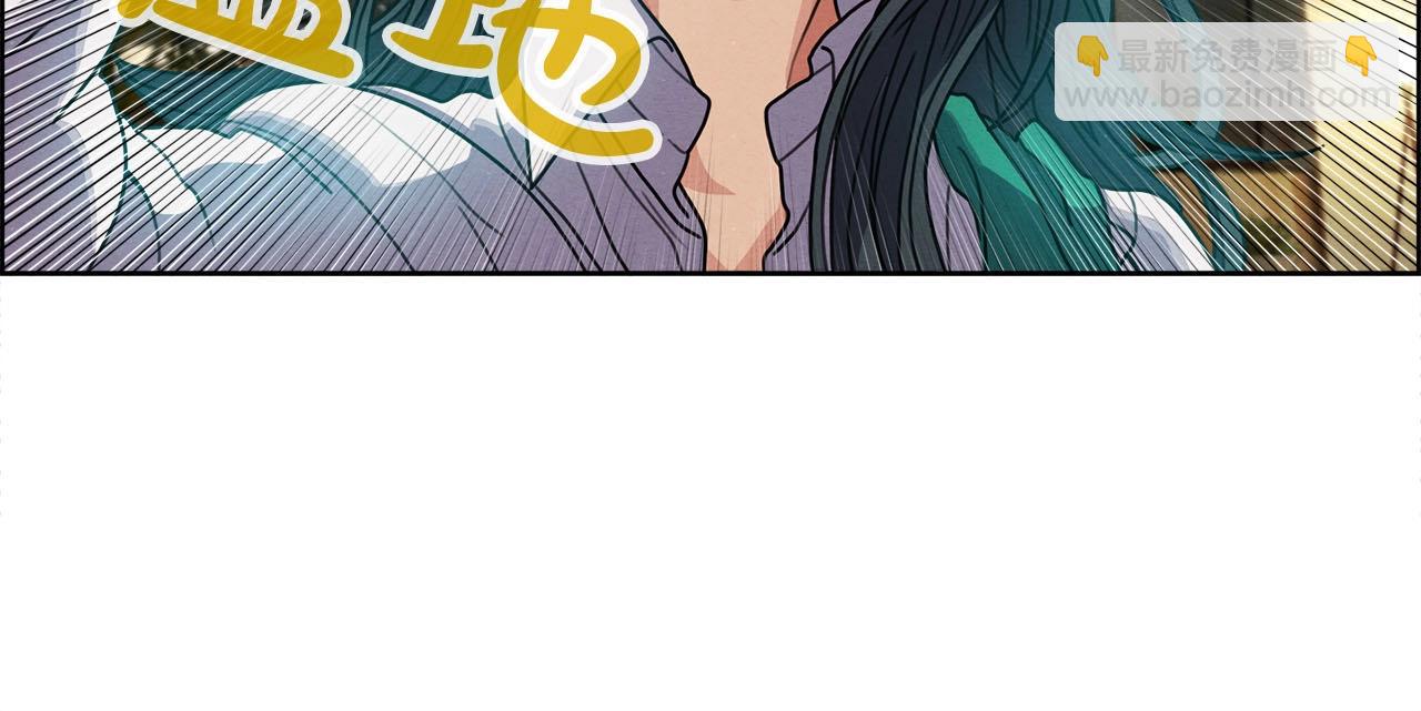 第36话 昆仑魁首(1/3)-第37话